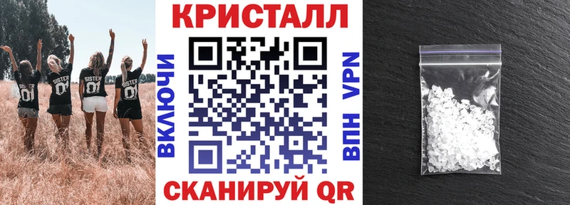 Купить закладки  Казань  Amphetamine Розовый 