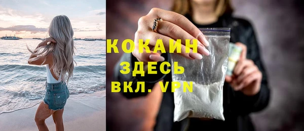 бутик Аркадак