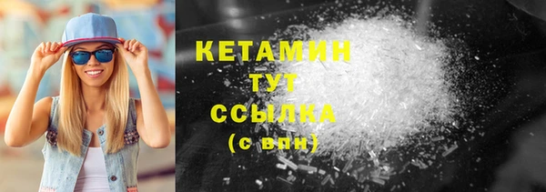 не бодяженный Армянск
