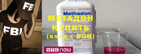 бутик Аркадак