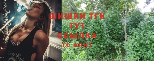 бутик Аркадак