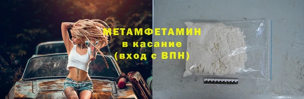 не бодяженный Армянск
