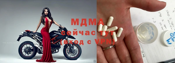 не бодяженный Армянск