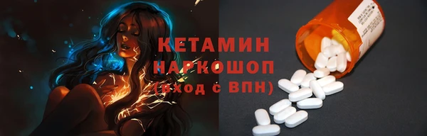 не бодяженный Армянск