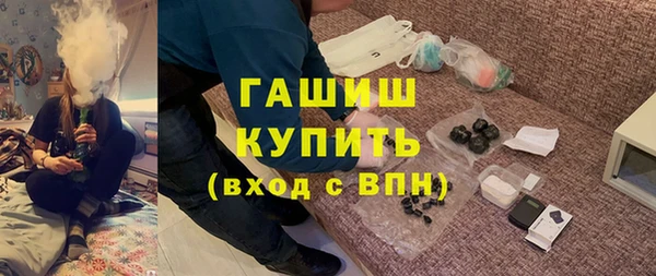 не бодяженный Армянск