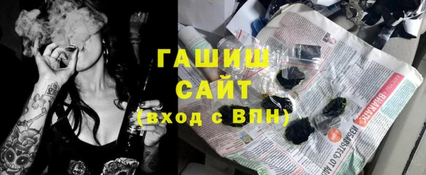 бутик Аркадак