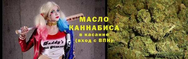 бутик Аркадак