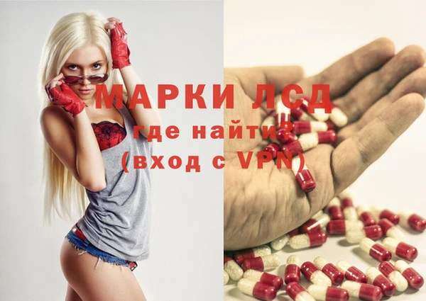 бутик Аркадак