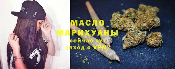 бутик Аркадак