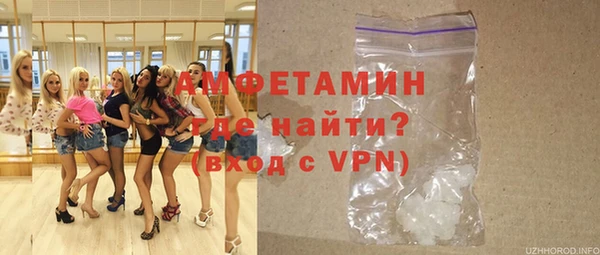 не бодяженный Армянск
