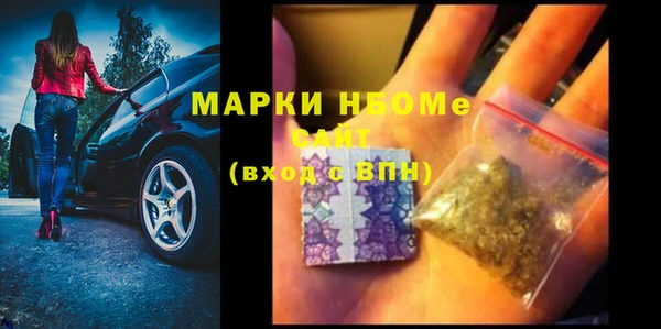 не бодяженный Армянск