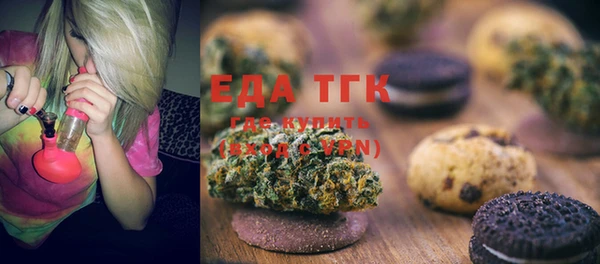 бутик Аркадак