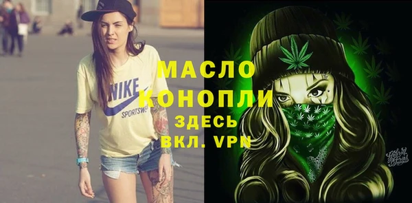 не бодяженный Армянск