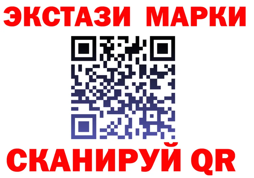 АМФ Розовый зеркало площадка MEGA Казань