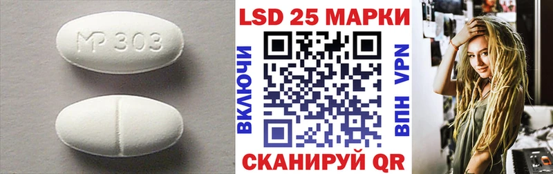 ЛСД экстази кислота  Купить  Казань 