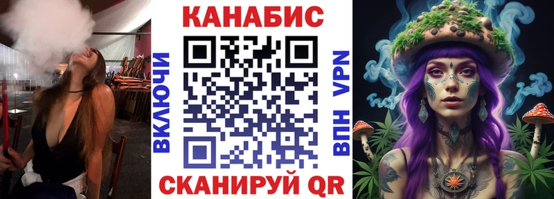 Марихуана Amnesia  Купить  Казань 